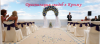 Проведение свадеб в Крыму